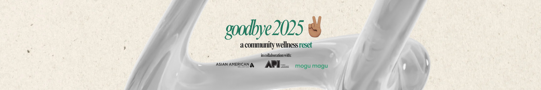 Goodbye 2025